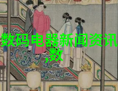 化工五大类有机化学无机化学物理化学分析化学应用化学