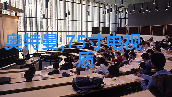 钢铁之脉pe管材的隐秘节奏
