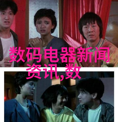 反应釜与反应器的区别化学实验室设备比较