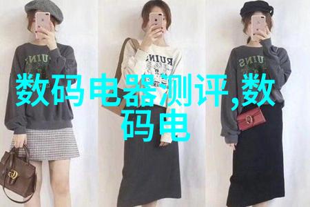 离心风机-风力大师深入探究离心风机型号及参数大全
