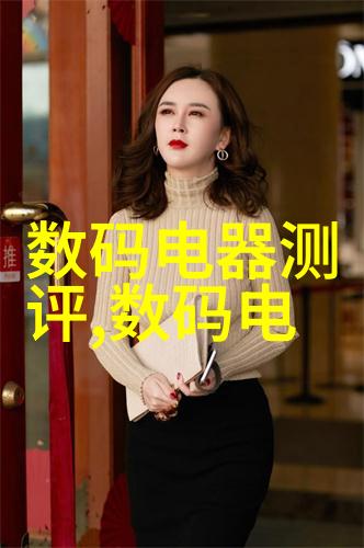 2023华为解决芯片问题我是如何看到华为逆袭的