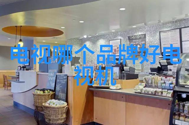 多孔砖的秘密空气流通与墙体保温的双刃剑
