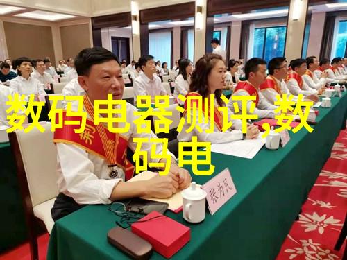 颗粒剂机械在现代药物生产中的应用与创新