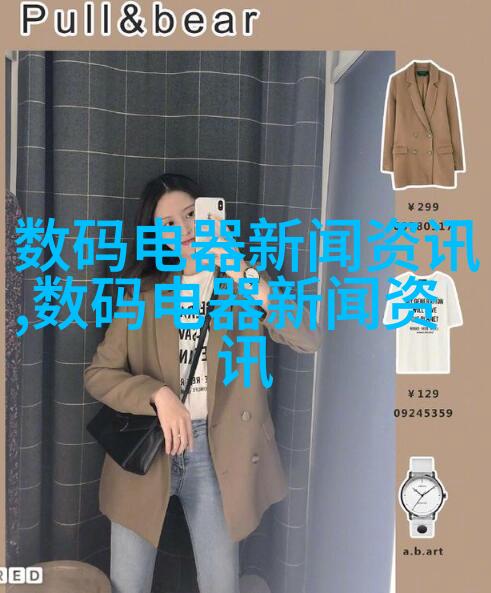 日式风格厨房