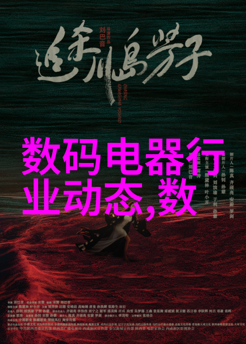 工业废气处理技术中的废气净化塔系统简介