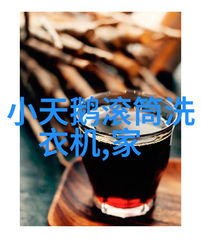 我就在外面蹭一蹭哔哩哔哩-外界的网红在街头巷尾探索B站文化