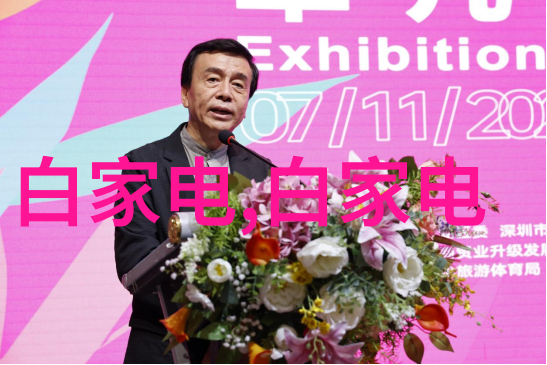 陶瓷波纹规整填料精细工艺与色彩的完美融合