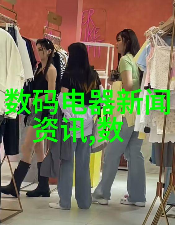 焚烧炉废气处理技术的发展与应用