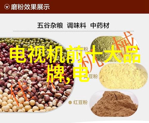 电烤箱与微波炉的秘密差异真的只是加热方式吗