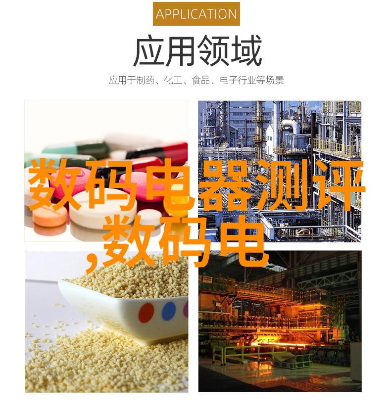 1. 门窗五金配件的选择与安装真的那么复杂吗