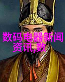 在工业生产中水质测试通常采用哪种方法和设备