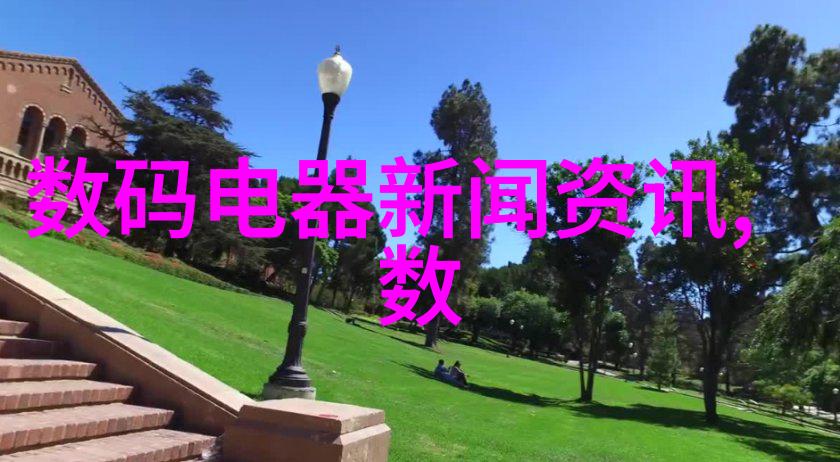 微波杀菌的神秘力量它是如何工作的