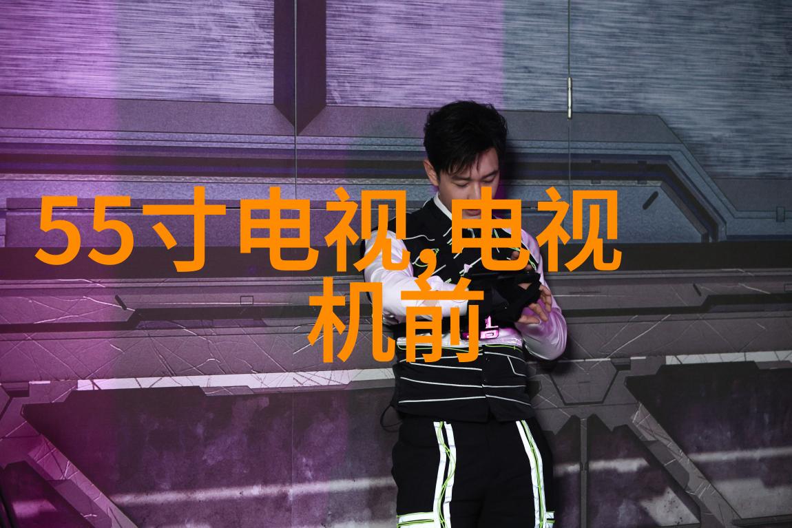 探索实验室仪器有哪些科学世界的精准助手
