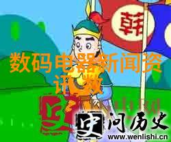 粘稠的记忆探索粘度背后的化学与情感纽带