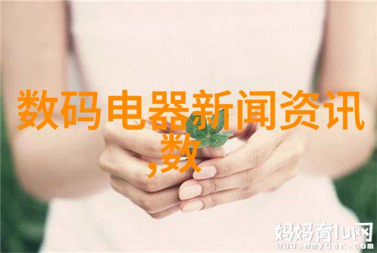 污水处理设备供应商大型污水处理厂的专业设备制造商
