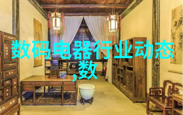 钢流无痕不锈之韵