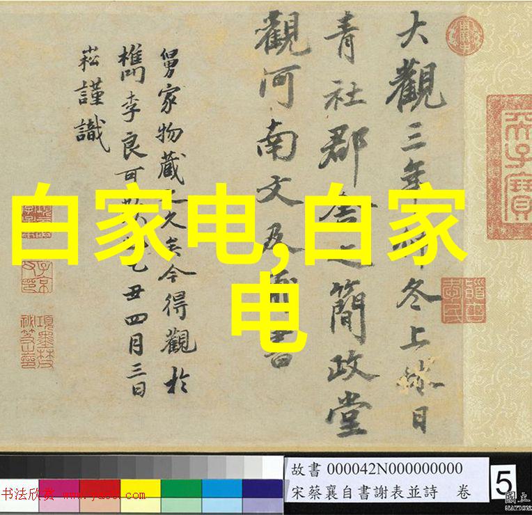 新华脉动真空压力蒸汽灭菌器-高效杀菌的先进技术革新