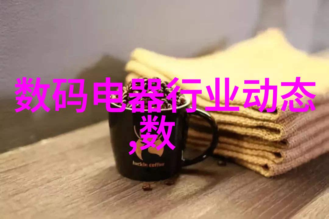 重庆财经学院金融学术与实践的双刃剑