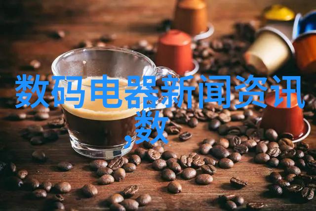 月末总结工作之旅的回顾与展望