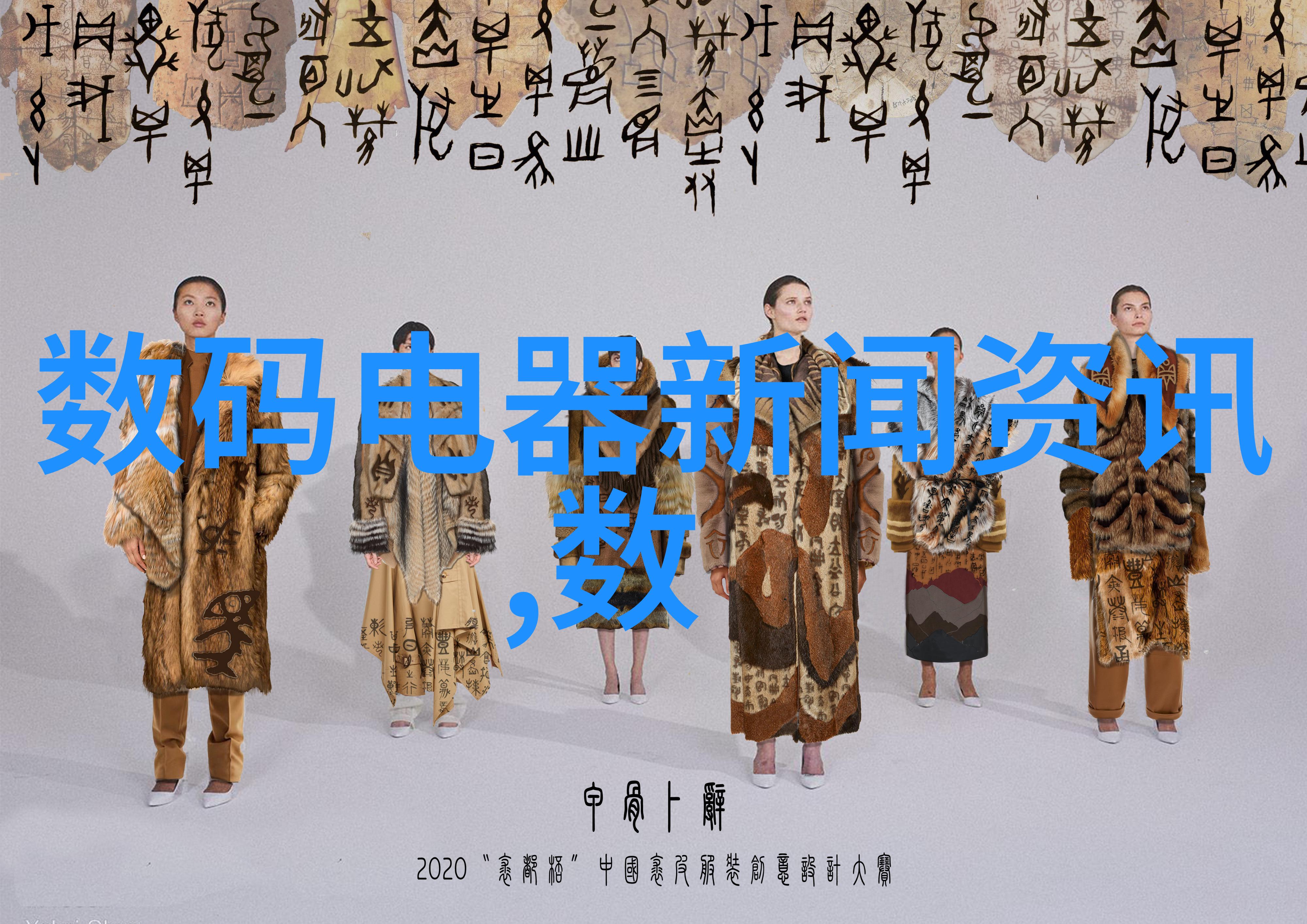 漯河职业技术学院从铁匠到码农变身之旅