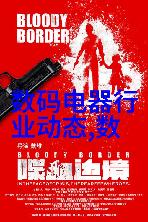 化工炮灸技术高效无毒的现代化疗法