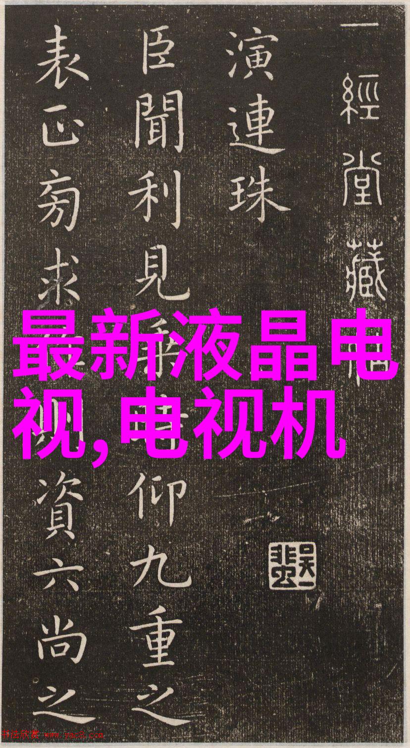主题我是怎么在Sony官网找到最棒的游戏机的