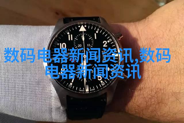 LED屏幕智能调光系统