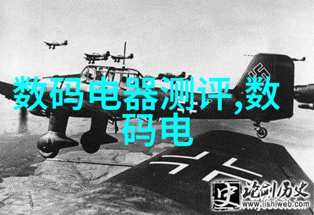 AI助手变革家庭生活这10款最新的AI家庭助手值得一试吗