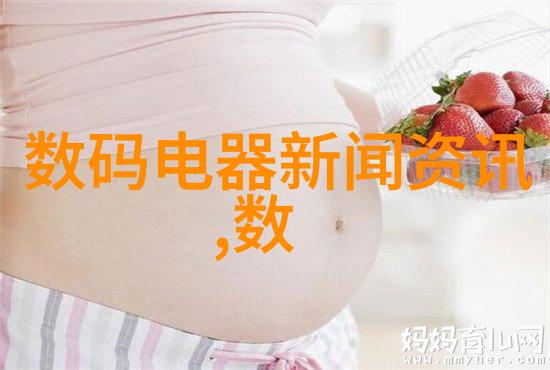 家居风尚今朝装饰品味生活美学