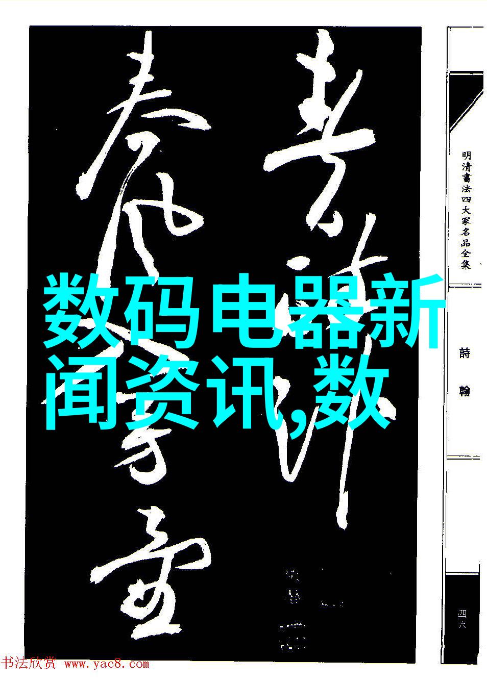 工业用水过滤设备-高效除垢系统确保生产流程的清洁与连续性