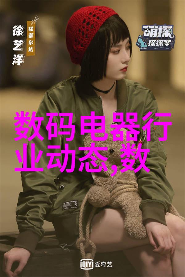 化工卫生阀的守护者未知危机下的沉默英雄