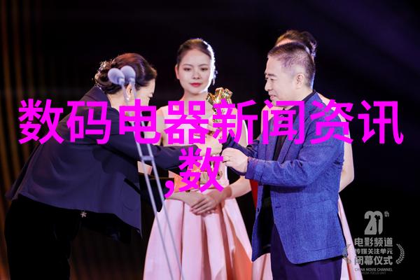 家庭背后的秘密偷情主妇的故事