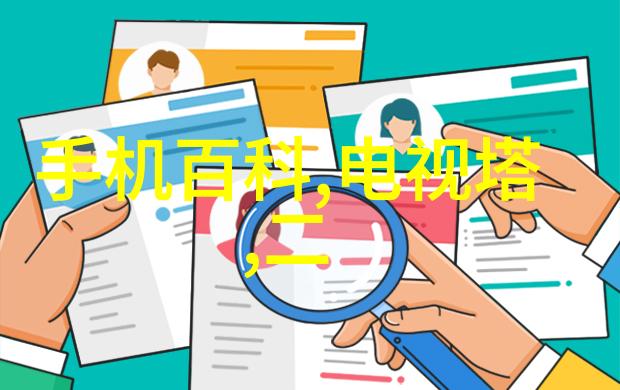 机器人简笔画铅笔与算法的交响曲