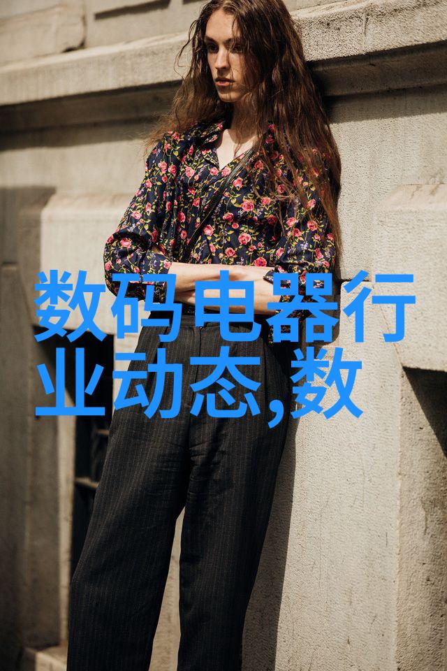 技术创新与生产力哪个国家在集成电路设计方面占据领导地位