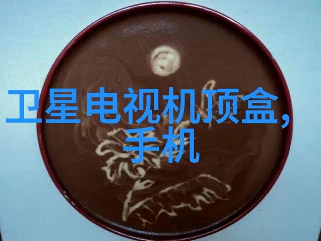 商丘职业技术学院从工匠的传承到未来科技的探索