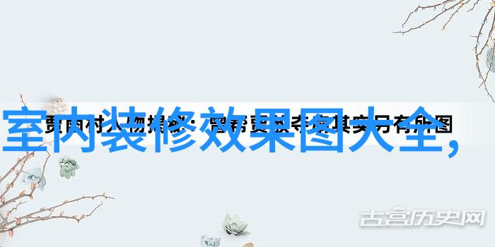 智能制造产品高效自动化生产解决方案