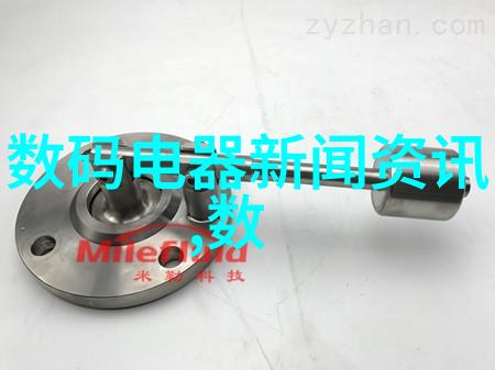 中国芯片最强是谁-国产半导体巨擘竞争新霸主的崛起