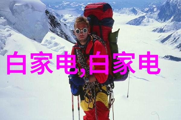 全网热播电视排行榜揭秘当季最火剧集