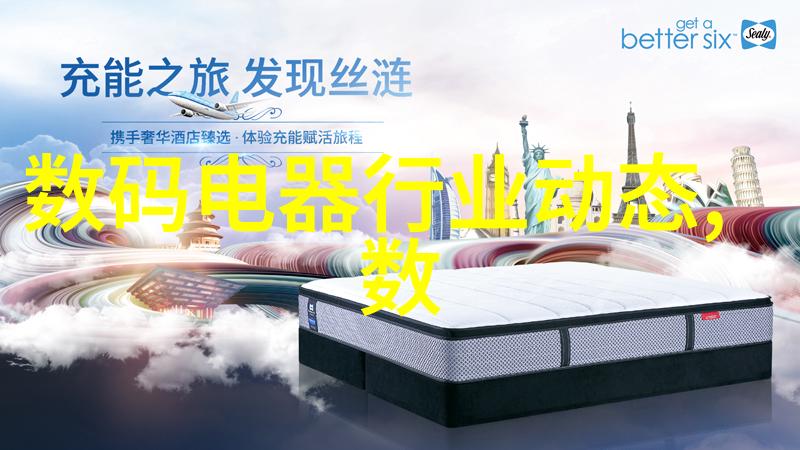 中药提炼新纪元巨型浓缩设备革新传统工艺