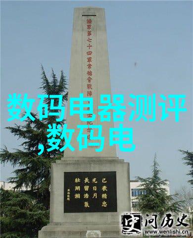 五金配件明细我来整理一下家里的五金杂物了