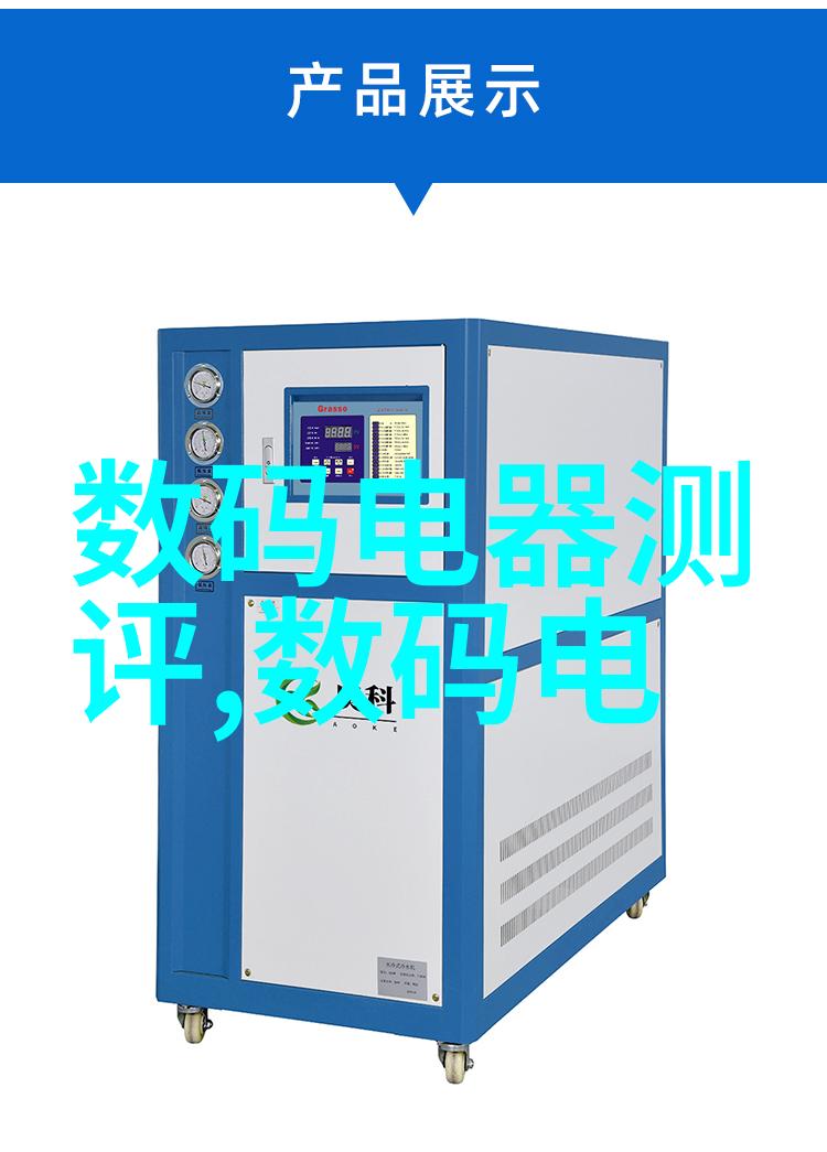 分离机内部结构简析每个部分的作用