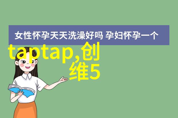 化工厂设备部的主要设备有哪些