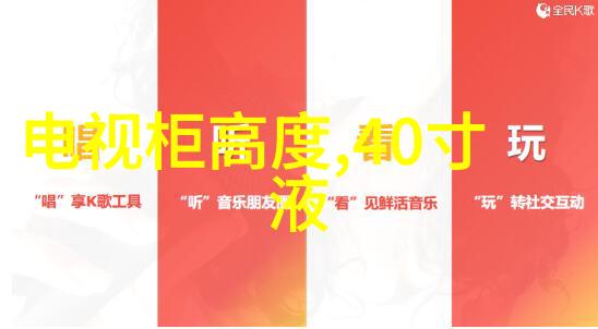 千山暮雪番外篇冬日孤影的温柔回响