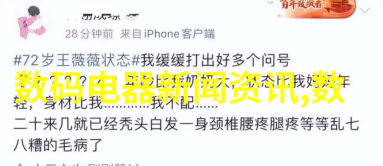 圆钢切割速度之王哪种机器最快
