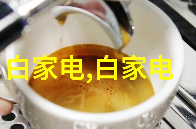金银瓶新篇章探秘古典智慧的现代再诠