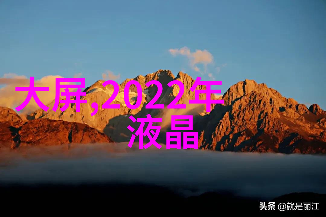 2022全国大学生摄影大赛官方平台全国大学生摄影竞技展览