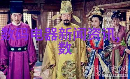 智能对话的未来聊天机器人ChatGPT的奇迹与挑战