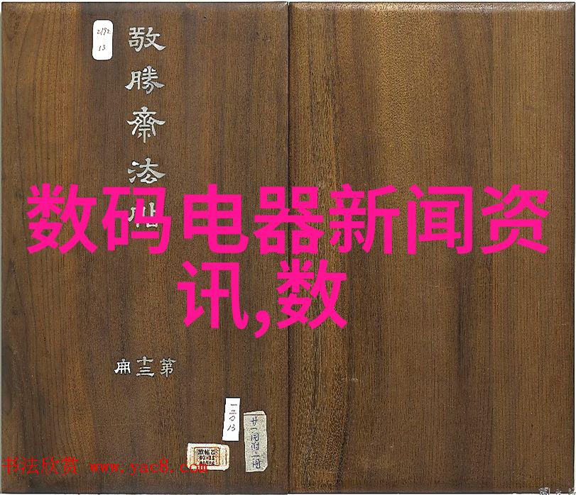 趴在玻璃窗做给别人看的视频我是玻璃边上的小演员直播我的日常换取虚拟的掌声