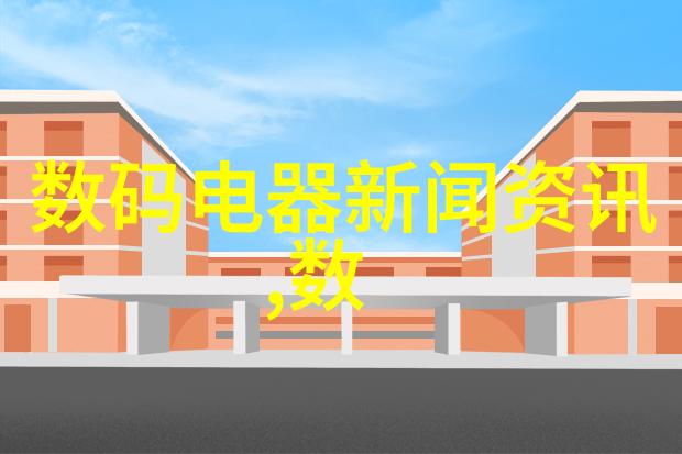 绿色循环经济时代下的尾气处理新趋势