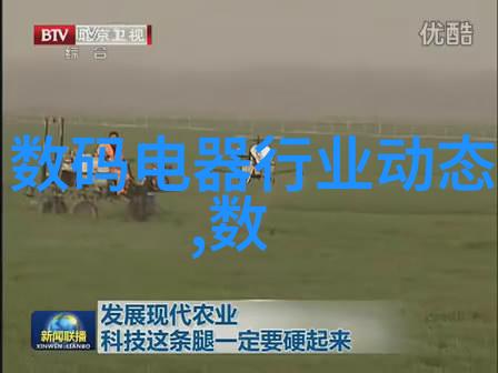 华为618之际探索功能最全的智能手表实现从入门到全场景可穿戴设备购物指南